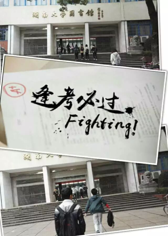 图书馆志愿者活动1